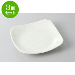 3Zbg gM _lp3.5M [9.6 x 9.6 x 2cm] | gM aM M M  \ H Ɩp HX JtF    킢   Mtg v[g o 