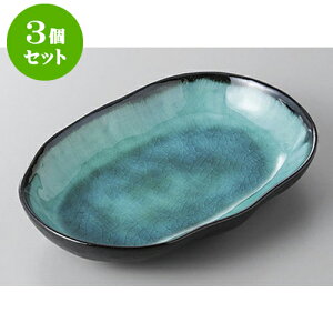 3Zbg aM qXCVڏM() [20 x 14 x 3.5cm] | M t[cM َqM H Ɩp HX JtF    킢  Mtg v[g o j 