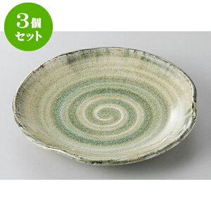 3Zbg aM D5.0ێM [16.5 x 3.2cm] | M t[cM َqM H Ɩp HX JtF    킢  Mtg v[g o j j a