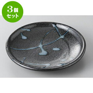 3Zbg aM 5.0ێM [15 x 2.7cm] | M t[cM َqM H Ɩp HX JtF    킢  Mtg v[g o j j a 