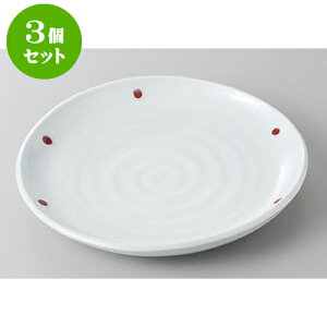 3Zbg aM gʂ5.0M [15 x 14.5 x 2.1cm] | M t[cM َqM H Ɩp HX JtF    킢  Mtg v[g o j 