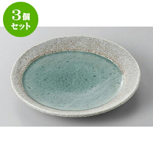 3Zbg aM ۔g50M [16.6 x 2.6cm] | M t[cM َqM H Ɩp HX JtF    킢  Mtg v[g o j j a