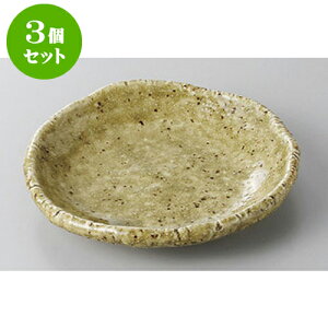 3Zbg aM 5.0M [14.8 x 2.8cm] | M t[cM َqM H Ɩp HX JtF    킢  Mtg v[g o j j a