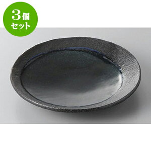 3Zbg aM 16cmێM [16.5 x 2.2cm] | M t[cM َqM H Ɩp HX JtF    킢  Mtg v[g o j j a