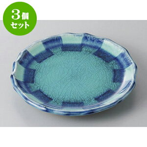 3Zbg aM s5.0ێM [15.5 x 2cm] | M t[cM َqM H Ɩp HX JtF    킢  Mtg v[g o j j a 