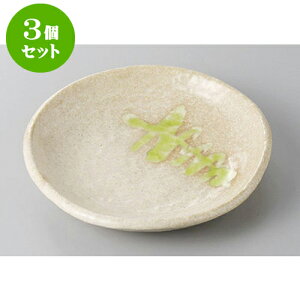 3Zbg aM r[h5.0ێM [15 x 2.5cm] | M t[cM َqM H Ɩp HX JtF    킢  Mtg v[g o j j a