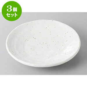 3Zbg aM P5.0M [16.5 x 3cm] | M t[cM َqM H Ɩp HX JtF    킢  Mtg v[g o j j a