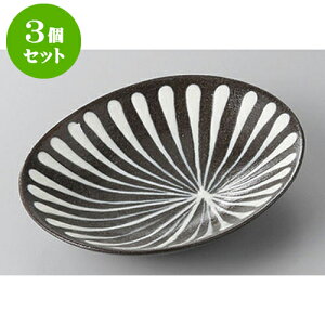 3Zbg XM XbvEFAȉ~M(i) [16.2 x 13.3 x 3cm] | M t[cM َqM H Ɩp HX JtF    킢  Mtg v[g o 