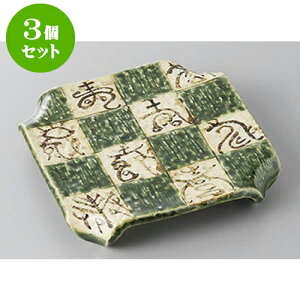 3Zbg XM DslȂpM [13.2 x 2.5cm] | M t[cM َqM H Ɩp HX JtF    킢  Mtg v[g o 