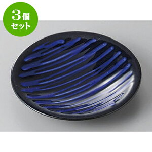 3Zbg XM XbvEFAM [12 x 2.1cm] | M t[cM َqM H Ɩp HX JtF    킢  Mtg v[g o j 