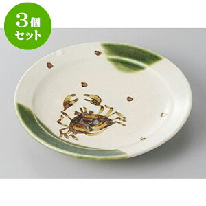 3Zbg XM DɊG5.0ێM [15 x 2cm] | M t[cM َqM H Ɩp HX JtF    킢  Mtg v[g o j j 