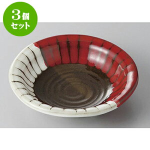 3Zbg XM g\4.5[M [13.2 x 3.4cm] | M t[cM َqM H Ɩp HX JtF    킢  Mtg v[g o j j