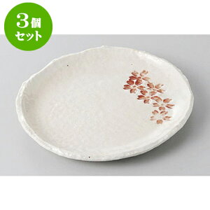 3Zbg XM ΂()XM [14 x 12.8 x 1.5cm] | M t[cM َqM H Ɩp HX JtF    킢  Mtg v[g o j 