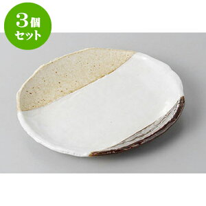 3Zbg XM AhXM [13.5 x 12.5 x 1.6cm] | M t[cM َqM H Ɩp HX JtF    킢  Mtg v[g o j 