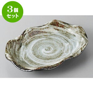 3Zbg XM Ԍ^M() [16 x 12 x 2.8cm] | M t[cM َqM H Ɩp HX JtF    킢  Mtg v[g o j 