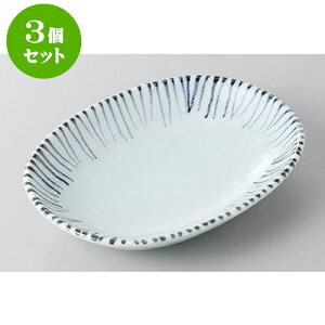 3Zbg XM ؏\6.0M [15 x 12 x 3cm] | M t[cM َqM H Ɩp HX JtF    킢  Mtg v[g o j 