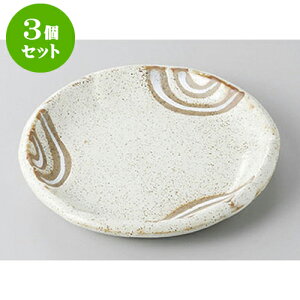 3Zbg XM ؖڊۖXM [13 x 1.5cm] | M t[cM َqM H Ɩp HX JtF    킢  Mtg v[g o j j