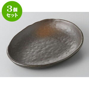 3Zbg XM ɉꕗȉ~v[gM [18.5 x 15 x 3.3cm] | M t[cM َqM H Ɩp HX JtF    킢  Mtg v[g o 