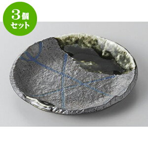 3Zbg XM ؗ\ۖXM [13.3 x 1.8cm] | M t[cM َqM H Ɩp HX JtF    킢  Mtg v[g o j 