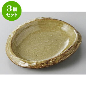 3Zbg XM [RXq^XM [16 x 14 x 2.8cm] | M t[cM َqM H Ɩp HX JtF    킢  Mtg v[g o j 