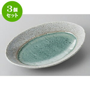 3Zbg XM 5.0ȉ~M [16.5 x 11.7 x 2.5cm] | M t[cM َqM H Ɩp HX JtF    킢  Mtg v[g o j 