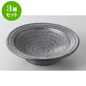 3Zbg XM 4M [13.7 x 3.5cm] | M t[cM َqM H Ɩp HX JtF    킢  Mtg v[g o j j