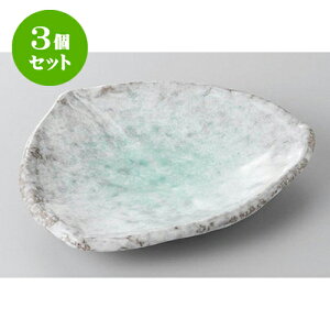 3Zbg XM 5OM() [16 x 14 x 2.5cm] | M M M aM aH H Ɩp HX JtF    킢 Mtg v[g o j j a