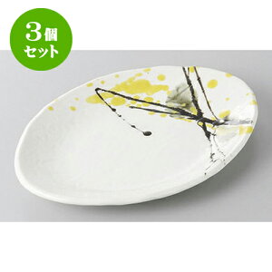 3Zbg XM ڂ̑ȉ~XM() [16.8 x 12.5 x 2cm] | M M M aM aH H Ɩp HX JtF    킢 Mtg v[g o j j