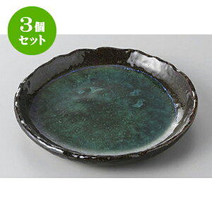 3Zbg XM NgRu[4.5M [14.4 x 2cm] | M M M aM aH H Ɩp HX JtF    킢 Mtg v[g o j j a