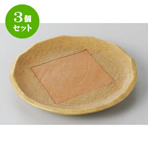 3Zbg XM 뎆XM [13 x 1.8cm] | M M M aM aH H Ɩp HX JtF    킢 Mtg v[g o j j a 