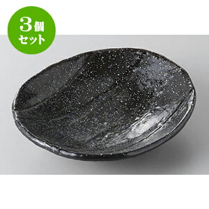 3Zbg XM ꕶȉ~4.0M [13.8 x 12.7 x 3.6cm] | M M M aM aH H Ɩp HX JtF    킢 Mtg v[g o j j a