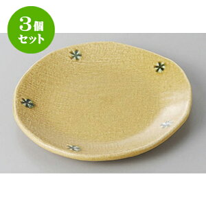 3Zbg XM L[gԊۖXM [13cm] | M M M aM aH H Ɩp HX JtF    킢 Mtg v[g o j j a 