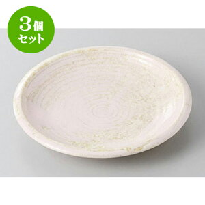 3Zbg XM }4M [14.1 x 2.1cm] | M M M aM aH H Ɩp HX JtF    킢 Mtg v[g o j j a