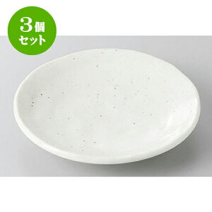 3Zbg XM P4.0M [13.7 x 2.2cm] | M M M aM aH H Ɩp HX JtF    킢 Mtg v[g o j j a 