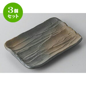 3Zbg XM ɉꕗ16cmM [16 x 11 x 2cm] | M M M aM aH H Ɩp HX JtF    킢 Mtg v[g o j j a