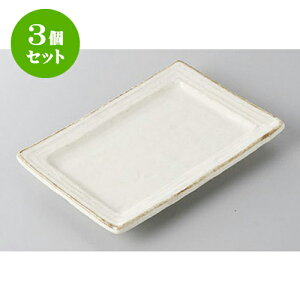 3Zbg XM փ^̂M [16.3 x 11.2 x 2cm] | M M M aM aH H Ɩp HX JtF    킢 Mtg v[g o j j 