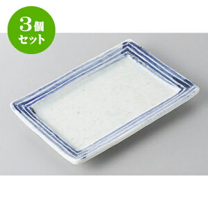 3Zbg XM DSX^̂M [16.3 x 11.2 x 2cm] | M M M aM aH H Ɩp HX JtF    킢 Mtg v[g o j j