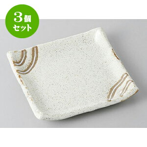 3Zbg XM ؖڊpXM [12.5 x 12.5 x 2.3cm] | M M M aM aH H Ɩp HX JtF    킢 Mtg v[g o j j a