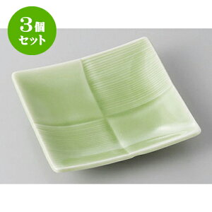 3Zbg XM qXCspM [11 x 11 x 2.5cm] | M M M aM aH H Ɩp HX JtF    킢 Mtg v[g o j j a