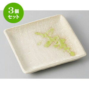 3Zbg XM r[hpXM [12 x 12cm] | M M M aM aH H Ɩp HX JtF    킢 Mtg v[g o j j a 