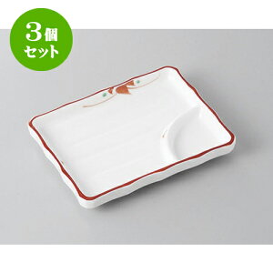 3Zbg M ԊG5.5d؂M [13.5 x 10.5 x 2cm] | M M lC  H Ɩp HX M JtF    킢 Mtg v[g o a 