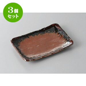 3Zbg M ݂̂蒷p5.5M [15.8 x 11 x 2cm] | M M lC  H Ɩp HX M JtF    킢 Mtg v[g o a 蕨 