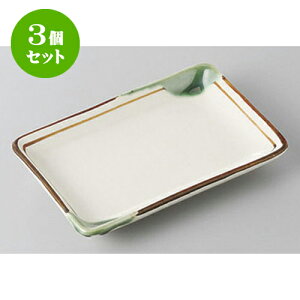 3Zbg M D̂M [14 x 9.2 x 2cm] | M M lC  H Ɩp HX M JtF    킢 Mtg v[g o a 蕨 i S