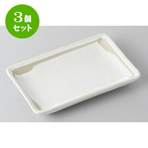 3Zbg M ł̂M [14 x 9.5cm] | M M lC  H Ɩp HX M JtF    킢 Mtg v[g o a 蕨 i