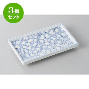 3Zbg M ^R̂M [13.2 x 8 x 1.8cm] | M M lC  H Ɩp HX M JtF    킢 Mtg v[g o a 蕨 