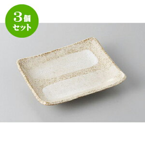 3Zbg M т̂M [14 x 11.2 x 2.5cm] | M M lC  H Ɩp HX M JtF    킢 Mtg v[g o a 蕨