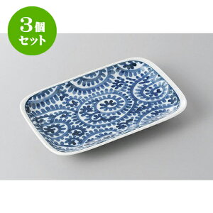 3Zbg M ^R̂M [16.8 x 11.3 x 2cm] | M M lC  H Ɩp HX M JtF    킢 Mtg v[g o a 蕨 