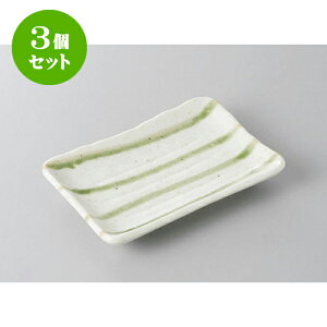 3Zbg M ̂M [13.5 x 9.3 x 2cm] | M M lC  H Ɩp HX M JtF    킢 Mtg v[g o a 蕨 i