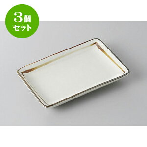 3Zbg M K{̂M [14.2 x 9.4 x 2.2cm] | M M lC  H Ɩp HX M JtF    킢 Mtg v[g o a 蕨 