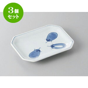 3Zbg M ֎q̂M [13.8 x 11 x 2cm] | M M lC  H Ɩp HX M JtF    킢 Mtg v[g o a 蕨 i 